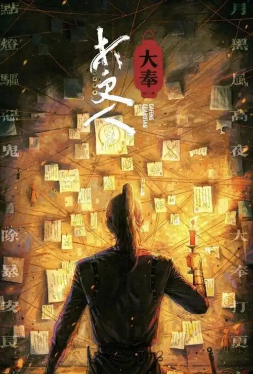 桔子视频热门影视